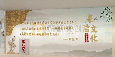 稅務(wù)局廉潔文化展廳前言部分應(yīng)該包括哪些內(nèi)容？