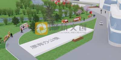 紅色文旅景區(qū)主題文化如何提煉設(shè)計(jì)？