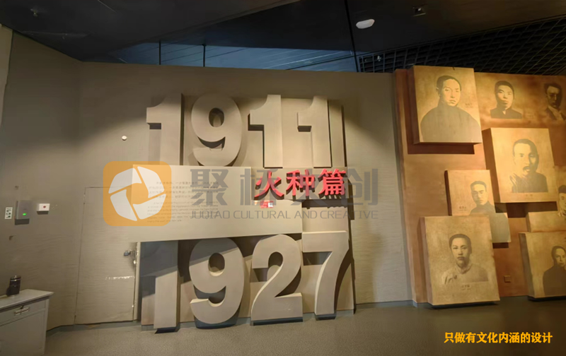 做黨建愛國主義教育展廳需要準(zhǔn)備什么？