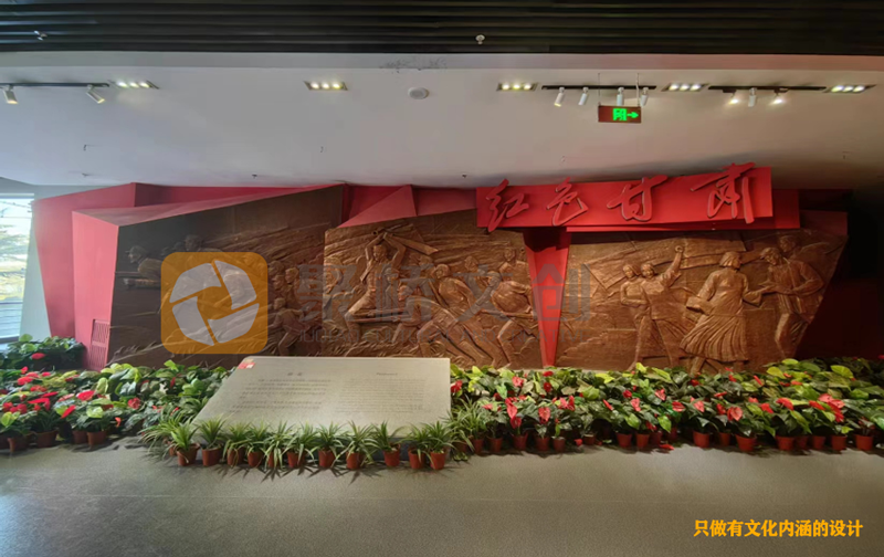 黨史教育基地建設(shè)有什么標(biāo)準(zhǔn)嗎？