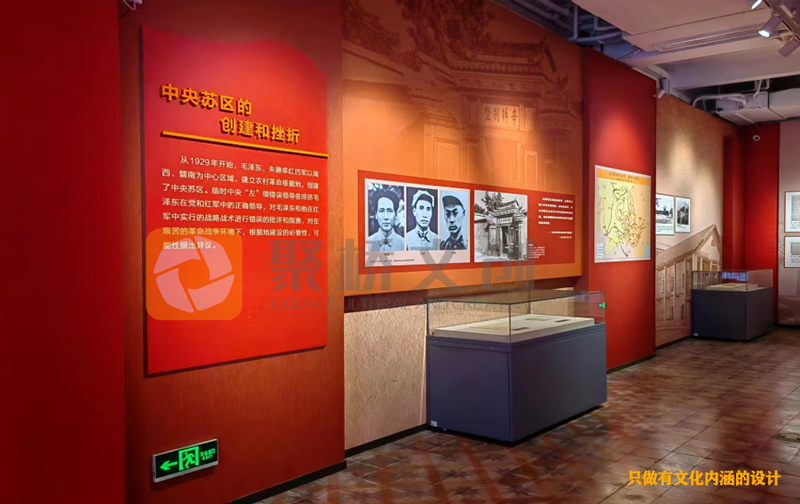 黨史教育基地如何做氛圍情境的營造？