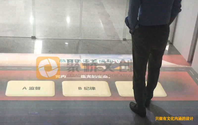 20種黨史館建設(shè)可用的科技化技術(shù)，您了解幾種？