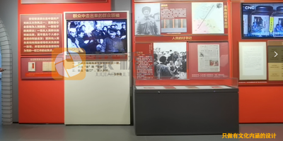 黨史館建設(shè)進(jìn)度和質(zhì)量如何保障符合預(yù)期？