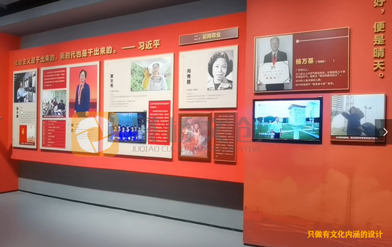 黨史館建設(shè)黨史內(nèi)容怎么來的？