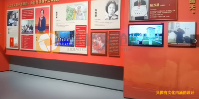 黨史館建設(shè)黨史內(nèi)容怎么來的？