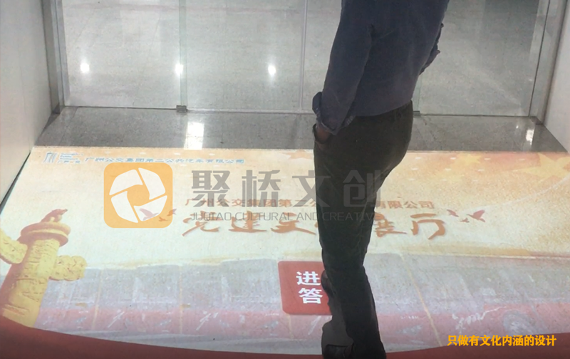 黨建文化展廳設(shè)計階段，如何做好互動功能的策劃？