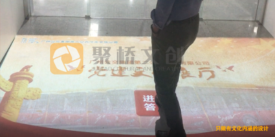 黨建文化展廳設(shè)計(jì)階段，如何做好互動(dòng)功能的策劃？