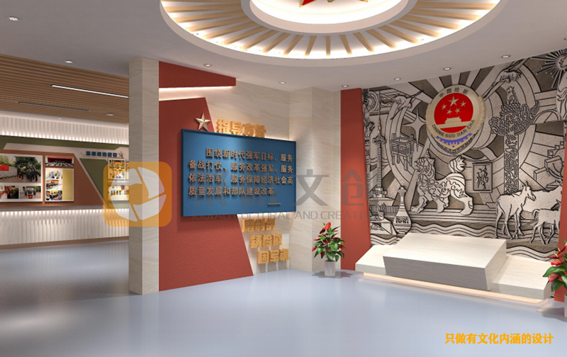 如何打造一個(gè)檢察單位警示教育展廳建設(shè)？