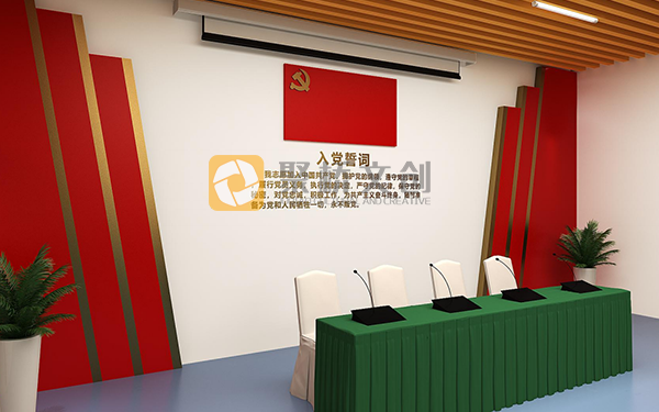 廣東機(jī)關(guān)單位展館設(shè)計(jì)，有哪些黨建元素的應(yīng)用？