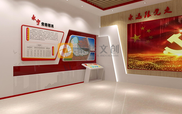 廣東黨群服務(wù)中心黨建展館設(shè)計理念，打造基層黨建文化陣地