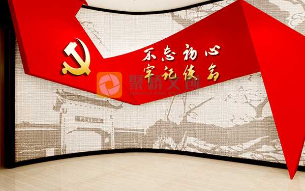 科技賦能紅色教育展廳設計，增強空間互動性的方法