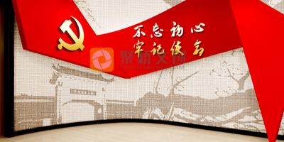科技賦能紅色教育展廳設(shè)計(jì)，增強(qiáng)空間互動(dòng)性的方法