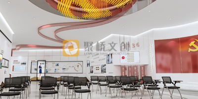 廣州黨建館設(shè)計公司經(jīng)驗，政府單位黨建陣地設(shè)計的硬性要求