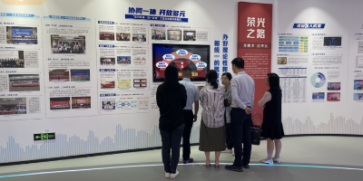 注入紅色基因，激發(fā)愛國情懷——紅色主題展廳內容大綱設計的要點