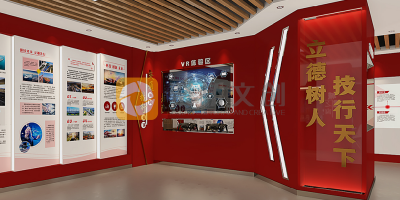 黨建展館設(shè)計(jì)時(shí)遇到不規(guī)則空間怎樣處理？