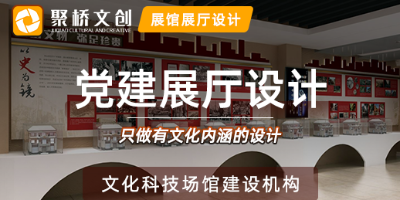 紅色文旅景區(qū)文創(chuàng)產(chǎn)品怎么設(shè)計(jì)？廣州專業(yè)設(shè)計(jì)公司分享幾個細(xì)節(jié)