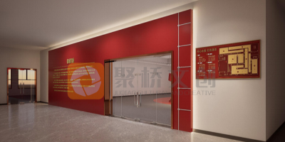 檢察院黨建館設(shè)計(jì)：彰顯地域特色與單位文化的藝術(shù)融合