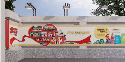 鄉(xiāng)鎮(zhèn)/社區(qū)黨建文化長廊如何設計？讓黨的聲音“飛入尋常百姓家”