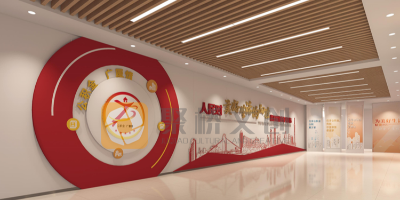 黨建文化長廊的色彩哲學：除了紅色，我們還能用什么顏色講故事？