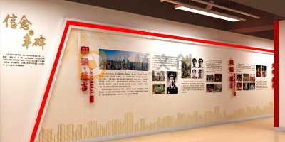 廣州天河區(qū)黨建展廳如何融入地域素材做設(shè)計(jì)？