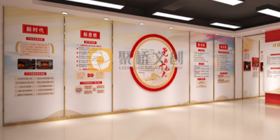 黨建展館主題墻的設(shè)計(jì)原則是什么？