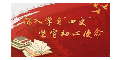 如何用創(chuàng)意設(shè)計突出紅色文化？