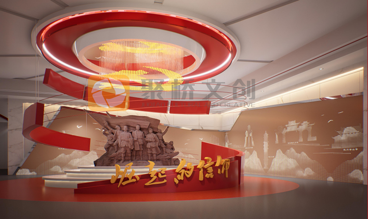 紅色主題展館設(shè)計