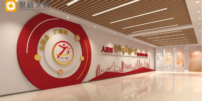 機(jī)關(guān)單位紅色黨建館設(shè)計(jì)：如何平衡政治性與藝術(shù)表達(dá)？