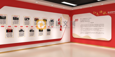 紅色文化展館可以設(shè)計(jì)哪些主題？