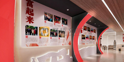 簡約大氣風(fēng)格的黨建展館如何設(shè)計(jì)？