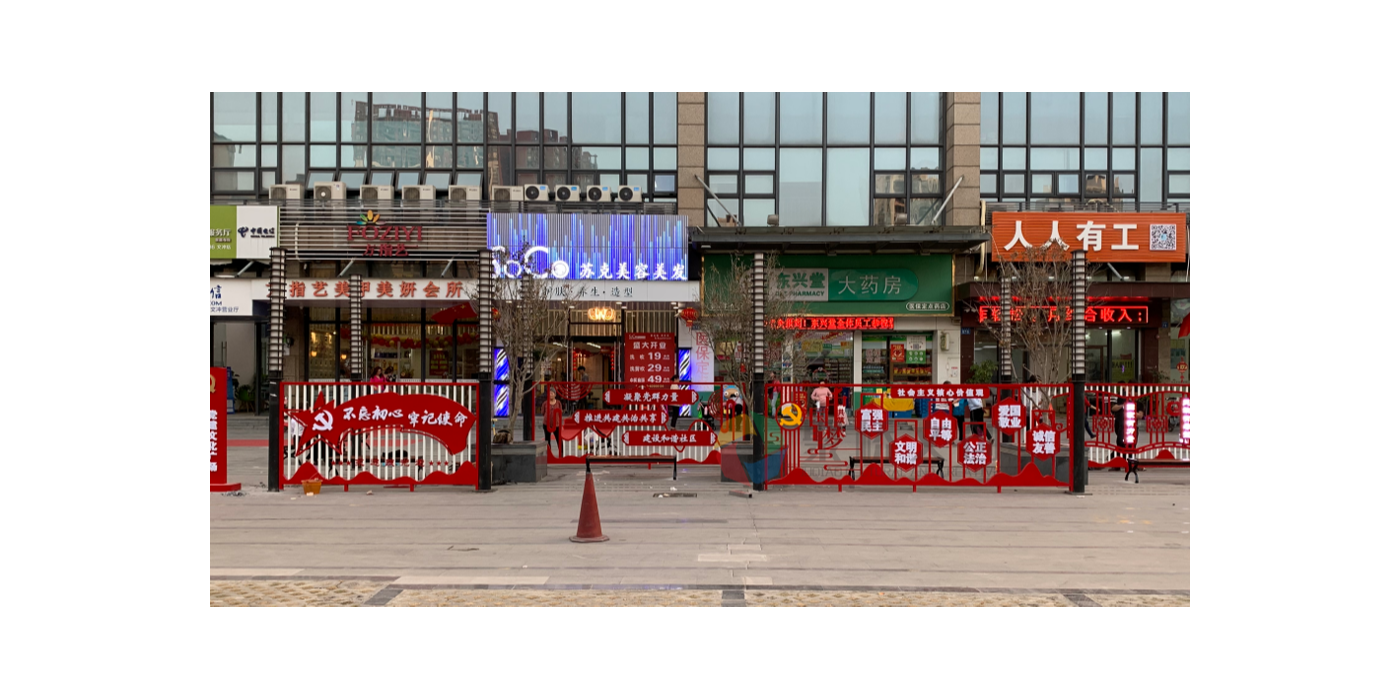 紅色文化建設(shè)會分哪些階段？—聚橋文創(chuàng)