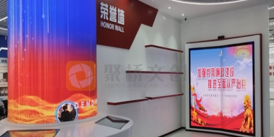 高職院校沉浸式思政教育展廳設(shè)計與傳統(tǒng)展館的區(qū)別