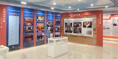 禁毒館更新?lián)Q代：傳統(tǒng)展館如何通過數(shù)字化升級(jí)重新吸引觀眾？