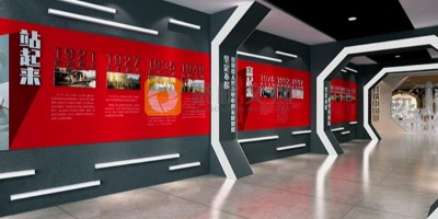 數(shù)字黨建展館設(shè)計中的人體工程學應用
