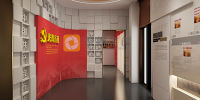 黨建展館設(shè)計公司如何做好主題策劃？