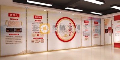 黨建館和黨史館有什么區(qū)別？設(shè)計(jì)需要注意什么？