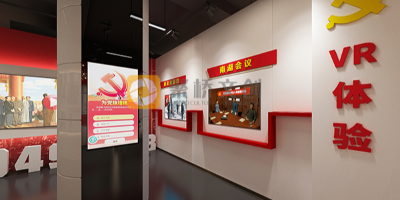 什么是VR虛擬現(xiàn)實紅色展館？有何特點？