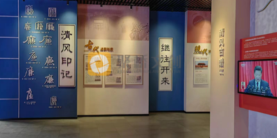 黨建廉政展館內(nèi)容設(shè)計(jì)應(yīng)該遵循哪些原則？