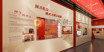 專業(yè)靠譜的黨建展館設(shè)計(jì)應(yīng)該具備哪些資質(zhì)？