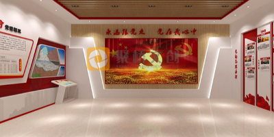 5G時(shí)代來(lái)臨，數(shù)字化黨建展廳設(shè)計(jì)有哪些新特點(diǎn)？