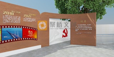 黨建文化公園建設(shè)可以考慮哪些主題？
