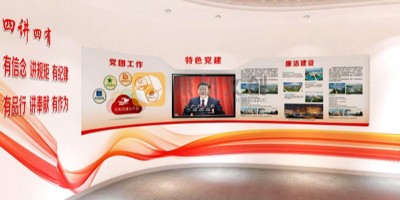 企業(yè)黨建展館設(shè)計(jì)如何策劃主題？