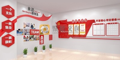 企業(yè)為什么要開展黨建文化建設(shè)？