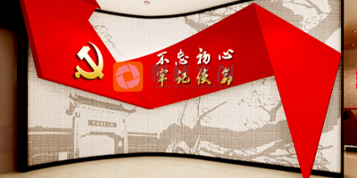 沉浸式紅色展廳的特點，更好傳承紅色文化精神