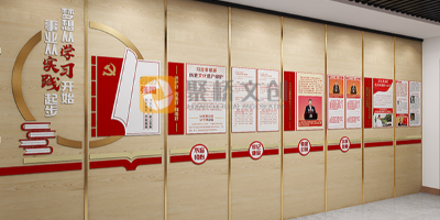 石油公司黨建展館策劃設計，凸顯企業(yè)擔當與形象