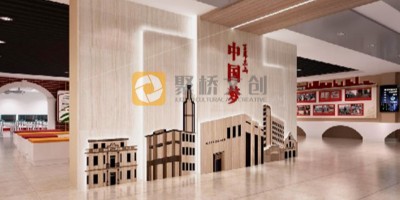 教育局如何融入科技化做黨史館設(shè)計？