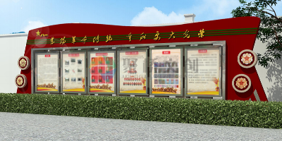軍史長(zhǎng)廊如何設(shè)計(jì)？