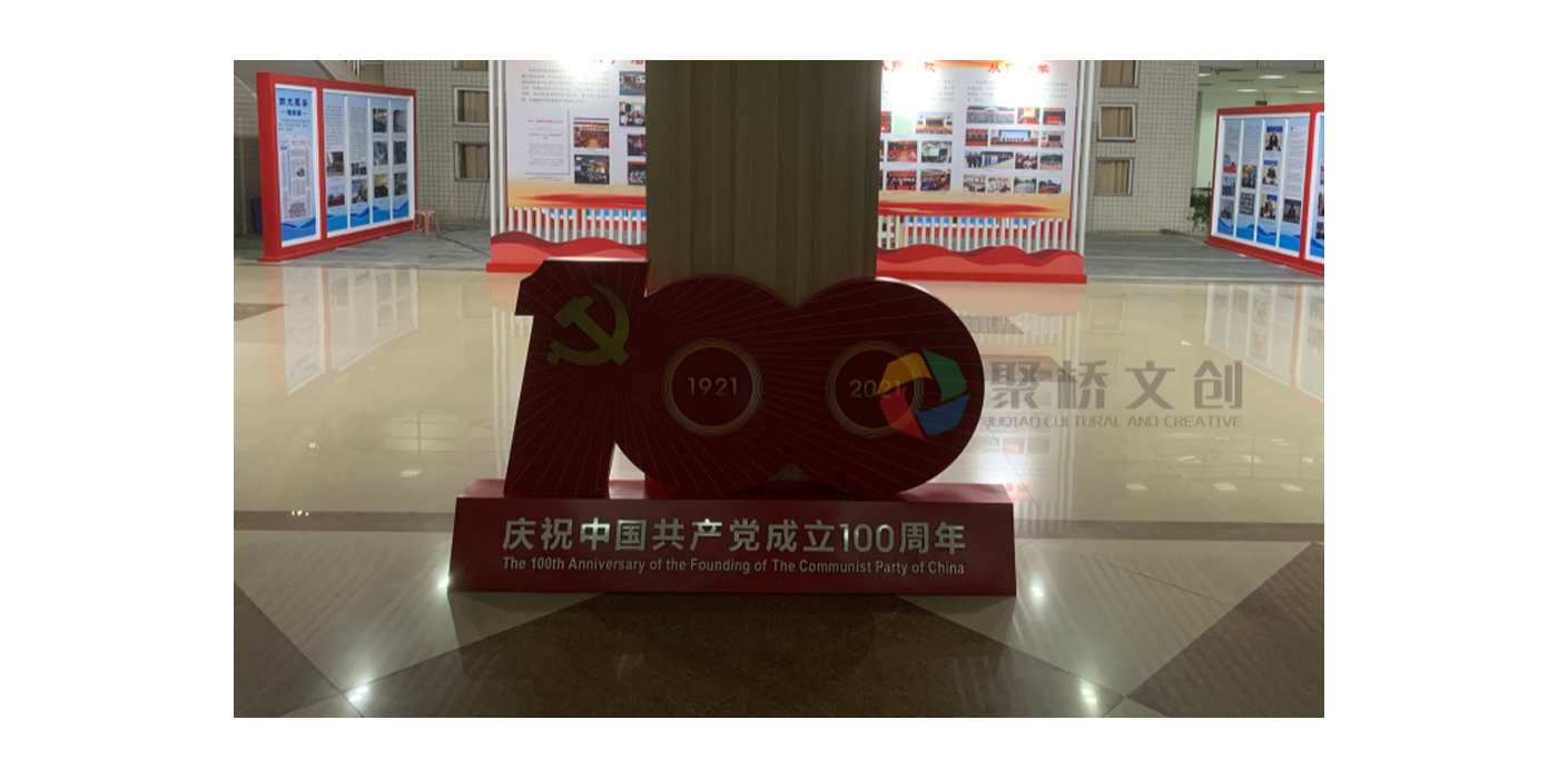 影響紅色文化建設(shè)價(jià)格有哪些因素？