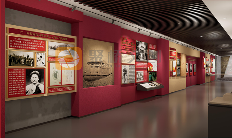 紅色紀(jì)念館設(shè)計(jì)