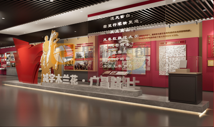紅色主題展館設(shè)計
